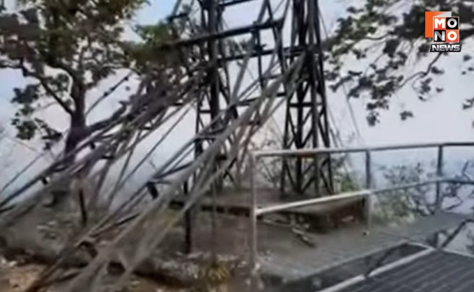 เปิดภาพ! “ทหารไทย” ทำลายกระเช้า-บันได ตัดเส้นทาง “กัมพูชา” ขึ้น “ภูมะเขือ” สำเร็จ