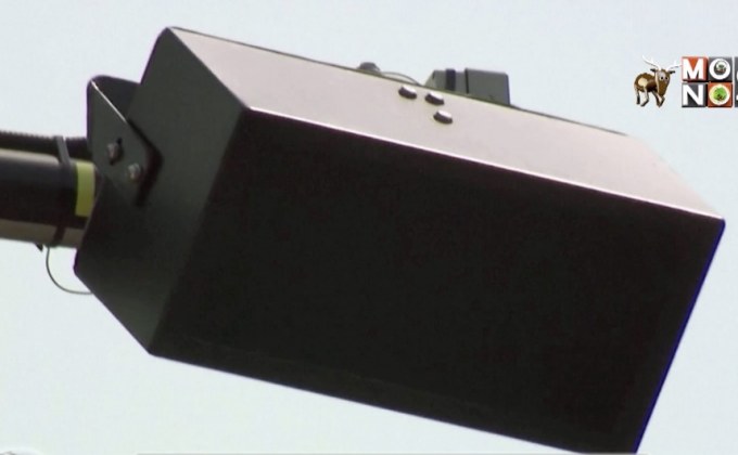 ออสเตรเลียใช้กล้อง AI ตรวจจับการใช้โทรศัพท์ขณะขับรถ