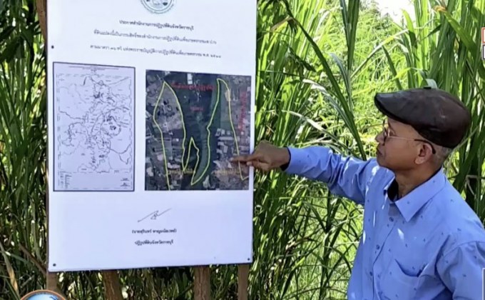 “วีระ” แจ้งความ “ปารีณา” รุกป่าสงวนฯ