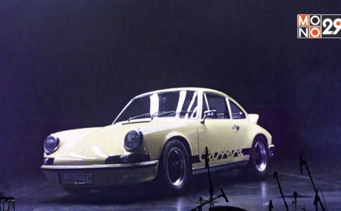Porsche ฉลองครบรอบ 70 ปีอย่างยิ่งใหญ่