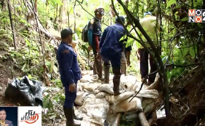 เร่งปิดทางน้ำจากห้วยน้ำดั้นเข้าถ้ำหลวง