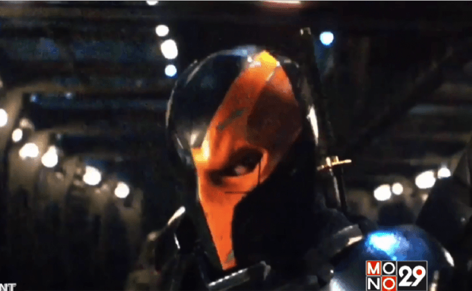 “เบน แอฟเฟล็ก” เผยคลิปตัวร้ายใหม่ แฟนลุ้นสุดตัวจะได้ดูในฮีโร่เรื่องไหน