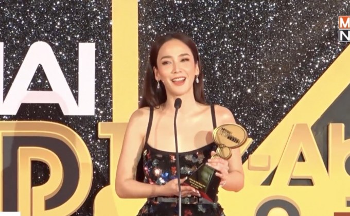 “อั้ม พัชราภา” ปรี๊ดแตก! จ่อฟ้องสื่อพาดหัวข่าวมั่ว 