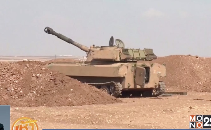 รัสเซียเรียกร้องสหรัฐฯ เคารพอธิปไตยซีเรีย