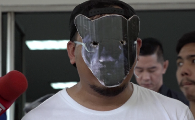 กลุ่ม “ทีชาล่า” จัดกิจกรรมครบรอบ 100 วันยิงเสือดำ