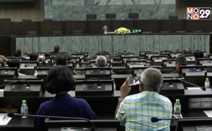 สภากรุงเทพมหานคร จัดกิจกรรมส่งเสริมความรู้เกี่ยวกับบทบาทหน้าที่ของสภา