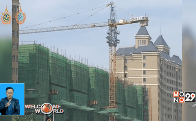 สัญญาณเตือนฟองสบู่อสังหาฯ ครั้งใหญ่สุดในจีน