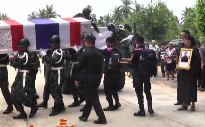 ศพ“อส.ทพ.วีรวิทย์ ธรรมนาม” กลับถึงมาตุภูมิแล้ว
