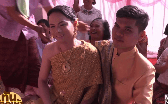 หนุ่มศรีสะเกษ จัดขันหมากสู่ขอสาวประเภท 2 สุรินทร์