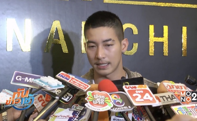 “โตโน่” แจงเหตุตัดผมสั้น แย้มกำลังจะมีผลงานภาพยนตร์