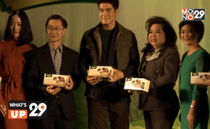 แบรนด์ เปิดตัวแบรนด์แอมบาสเดอร์คนล่าสุด “อาเล็ก ธีรเดช”