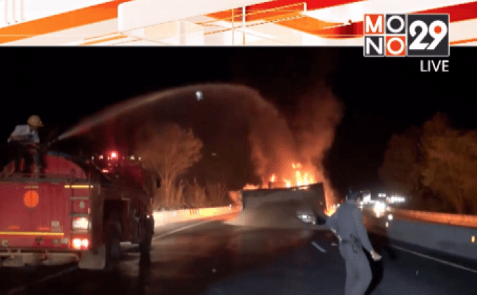 รถยนต์ชนท้ายพ่วง 18 ล้อเจ็บ 2 คน