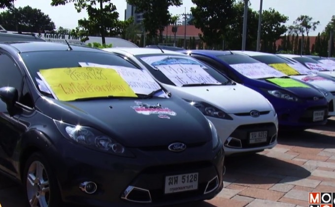 ผู้ใช้รถยนต์ฟอร์ด ร้องสคบ.ระบบเกียร์พังซ้ำซาก