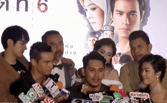 รอบสื่อมวลชน ภาพยนต์ ละติจูดที่6