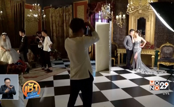 ธุรกิจถ่ายภาพก่อนพรีเวดดิ้งเฟื่องฟูในจีน