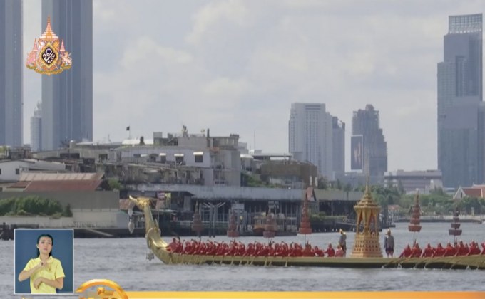 เชิญชวนเข้าชมเรือพระที่นั่งสุพรรณหงส์