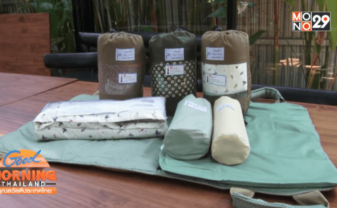 นวัตกรรมใหม่ “เครื่องช่วยยกผู้สูงวัย”