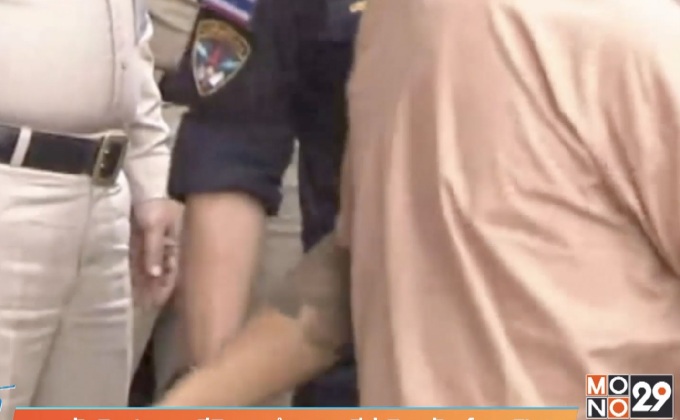 ศาลตัดสินประหารชีวิต 2 จำเลย คดีฆ่าชิงทรัพย์ “มะปิน”