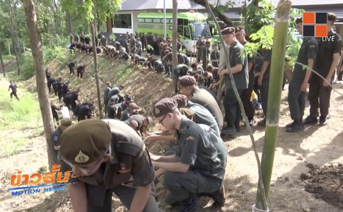 ปลูกต้นไม้ฟื้นฟูสภาพแวดล้อมบ้านพักตุลาการ