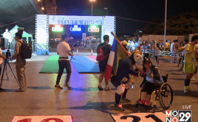 สีสัน กรุงเทพประกันชีวิต ฮาล์ฟ มาราธอน 2016