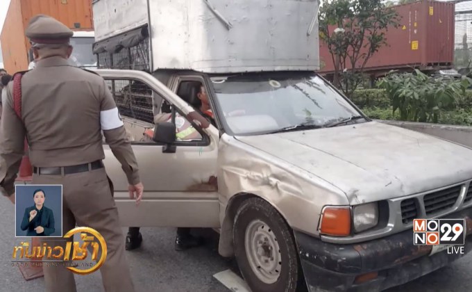 ดีเดย์ ค้างค่าปรับจราจร ต่อภาษีรถไม่ได้ เริ่ม 1ต.ค.นี้