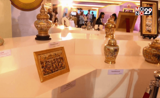 ศูนย์ศิลปาชีพ บางไทรฯ ประกาศผลการประกวด “เครื่องเบญจรงค์ไทย”