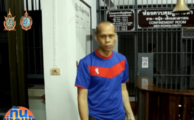 รวบพระหื่น ไล่ขืนใจนักเรียนหญิงหลายราย