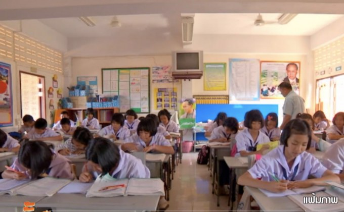 ศธ. สอบทุจริตเงินกองทุนเสมาพัฒนาชีวิต 88 ล้าน