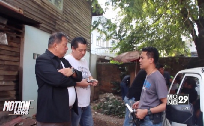 ตร.จับผู้ต้องหาค้าปืนเถื่อน ออนไลน์