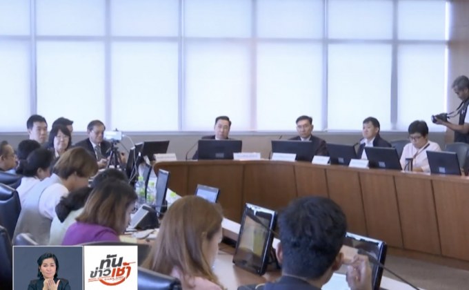 องค์การเภสัชฯ เดินหน้าโรงงานสกัดสารกัญชา 120 ล้านบาท