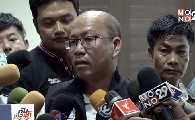 ​“อัจฉริยะ” จ่อลงนครสวรรค์ ไขปมหมอสูติอนาจารคนไข้