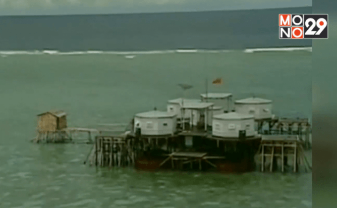 จีนจะตั้งศูนย์ตัดสินคดีทางทะเลในปีนี้