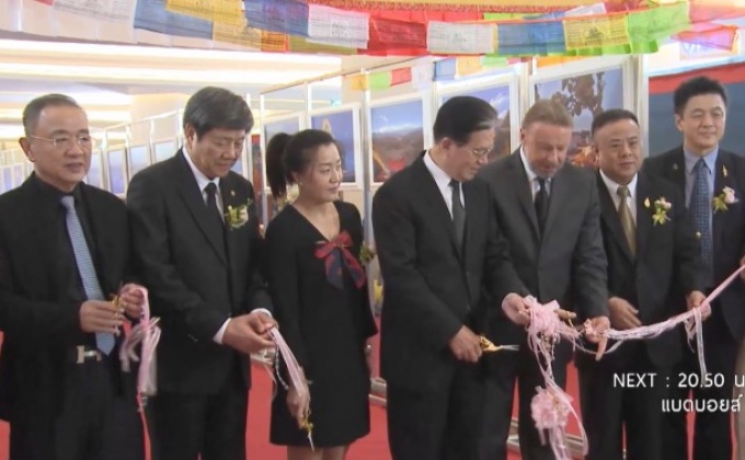 นิทรรศการศิลปะดิจิตอล มรดกทางวัฒนธรรมของทิเบต