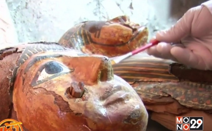 อียิปต์เผยการค้นพบสุสานโบราณ