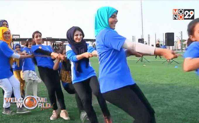 โครงการฟุตบอลเพื่อเด็กในอิรัก