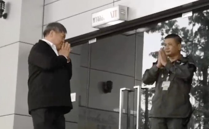 เปรมชัย-ภรรยา รายงานตัวศาลคดีครอบครองงาช้าง