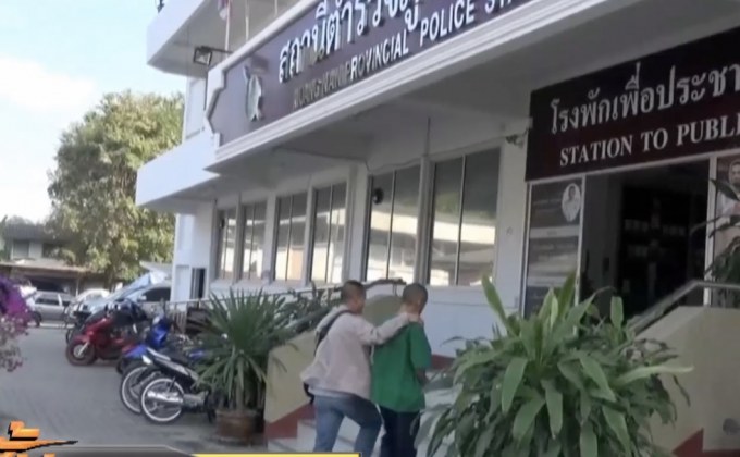 ตร.น่านจับกุมผู้ต้องหาหลบหนีเรือนจำได้แล้ว