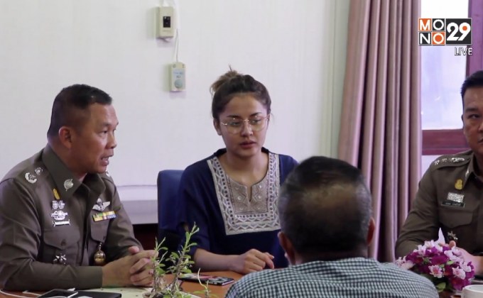 สาวถูกกรีดแขนสารภาพกุเรื่องแท็กซี่ทำร้าย