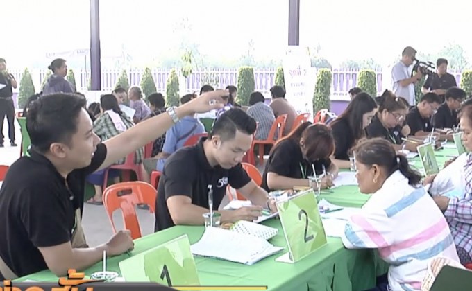 ปชช.ชี้ระบบโยกย้าย ขรก.ไม่เป็นธรรม-ใช้เส้นสาย