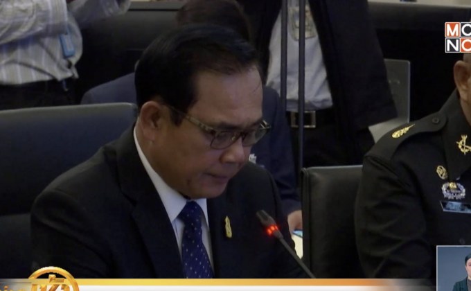 นายกฯ ประชุมกำชับแผนดูแลประชาชน รับมือพายุปาบึก