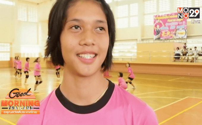 “น้องดรีม” เพชรเม็ดใหม่วงการลูกยางไทย