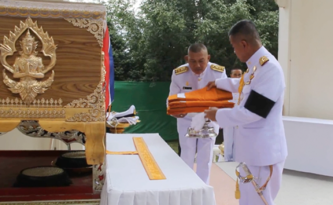 พระราชทานเพลิงศพนักบิน จ.เชียงราย