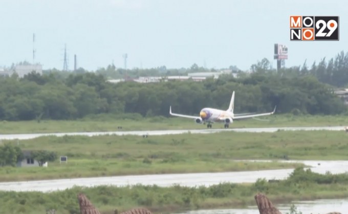 สายการบินร้องลดภาษีน้ำมัน