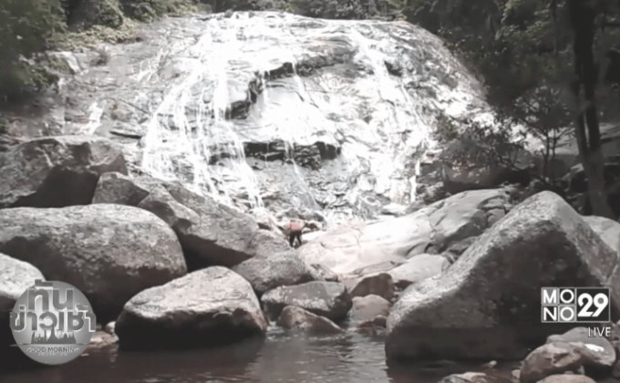 ตามรอยในหลวง รัชกาลที่ 9 เสด็จน้ำตกปาโจ จ.นราธิวาส