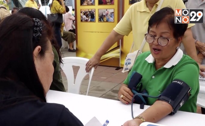 มูลนิธิกาญจนบารมีร่วมกับโลตัสจัดตรวจมะเร็งเต้านมฟรี