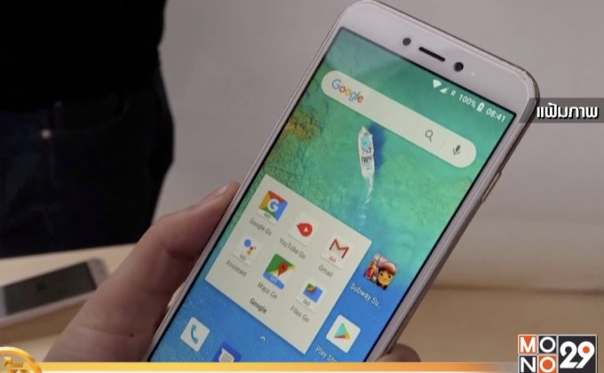 กูรูชี้แบรนด์หัวเว่ยกระทบ หลังกูเกิลแบนใช้งานบางส่วน