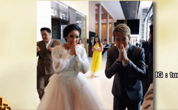 “แพทณปภา” อุ้มท้อง 6 เดือน เข้าพิธีวิวาห์