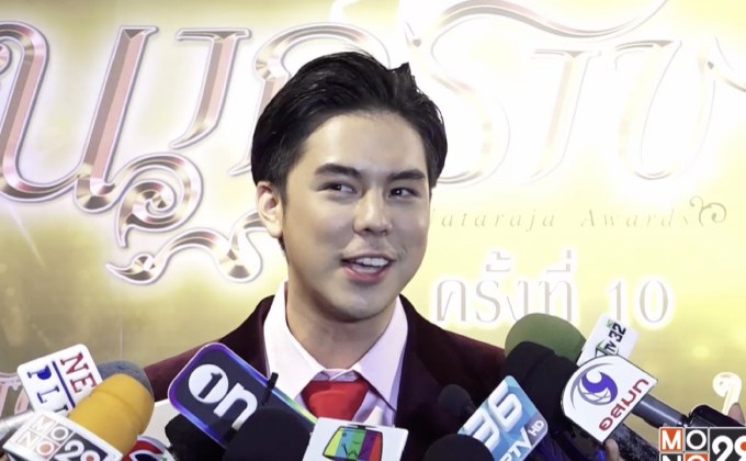 “พีช พชร” โต้! ข่าวเลิก “แพทริเซีย” หลังโดนข่าวเม้าท์หนัก