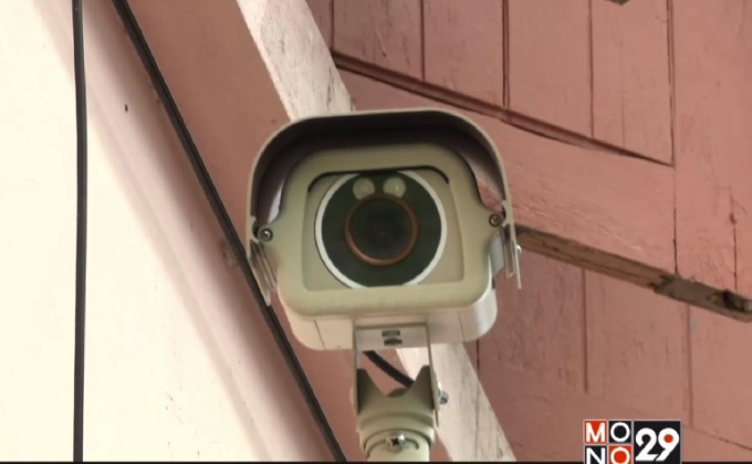 ป.ป.ท.สอบทุจริตวงจรปิด เซฟโซนสคูล งบฯ กว่า 400 ล้าน