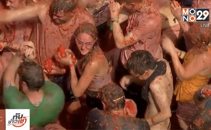 เทศกาลปามะเขือเทศในสเปน